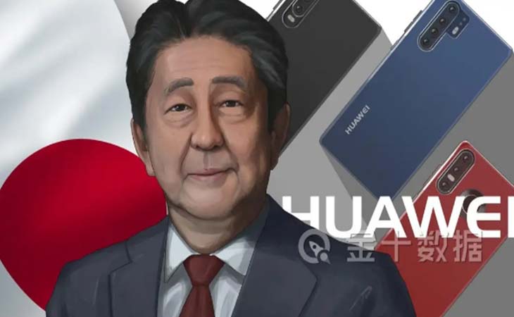 【潤(rùn)康】高鉻輥套廠家與您分享：”中國(guó)芯“加速！日本或成了最大贏家